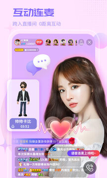 芭乐app网址进入18统计的界面截图（1）