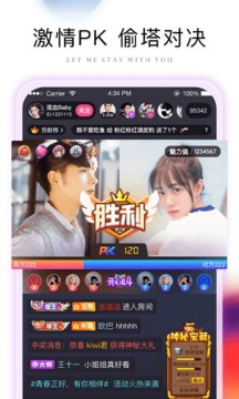 荔枝视频在线观看免费的界面截图（1）