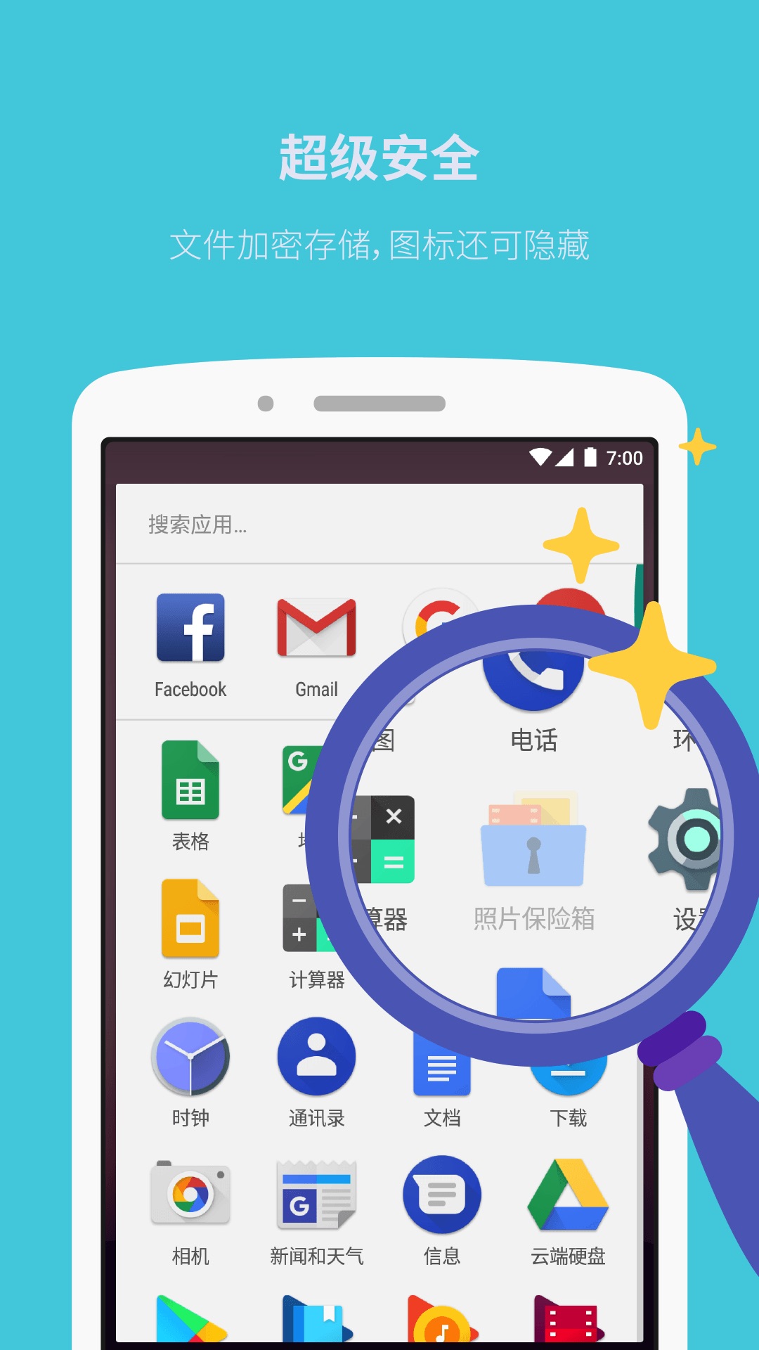 樱桃丝瓜榴莲樱桃秋葵绿巨人在线的界面截图（2）