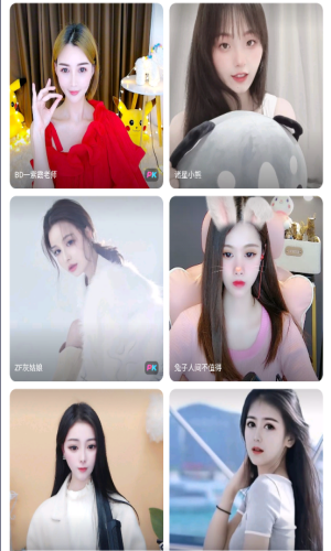 牡丹直播入口v.6.2.1的界面截图（2）