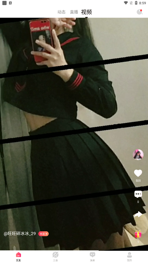 月夜直播免费下载观看大全视频的界面截图（2）