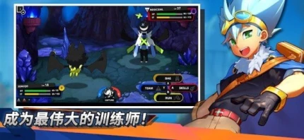 尼可梦绝迹的界面截图（3）