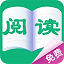 人人阅读v.2.6