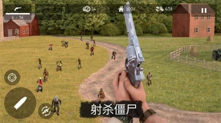 地球丧尸危机的界面截图（3）