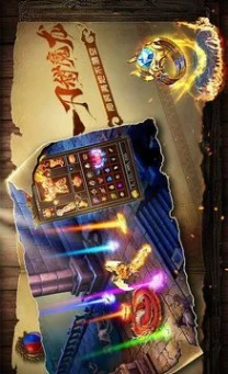 弑刃传奇的界面截图（3）