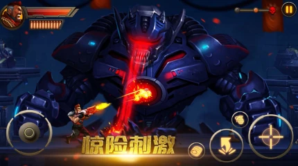 射击王者战争的界面截图（3）