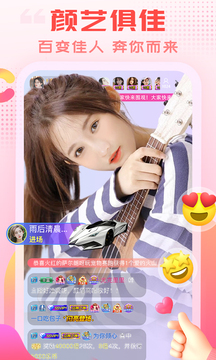 葫芦娃下载汅旧版的界面截图（3）