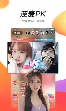 女优直播的界面截图（3）