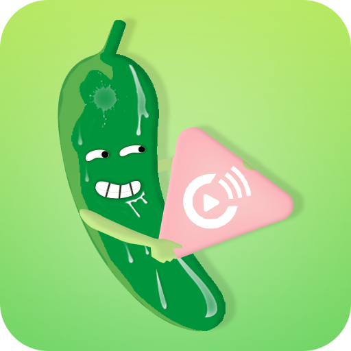 丝瓜视频和草莓视频下载APP