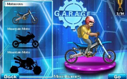 摩托车跑道的界面截图（2）