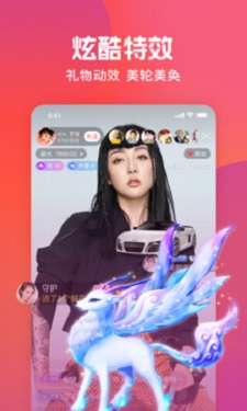 草莓香蕉榴莲丝瓜十八岁APP的界面截图（3）