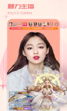丝瓜草莓秋葵污旧版APP无限看的界面截图（2）