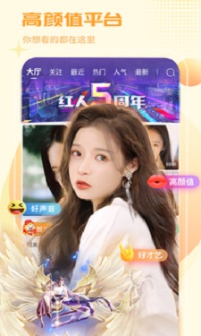 丝瓜草莓秋葵污旧版APP无限看的界面截图（1）