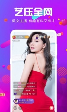 草莓黄瓜芭乐秋葵榴莲幸福宝app的界面截图（1）