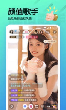 秋葵加油站app下载地址入口的界面截图（3）