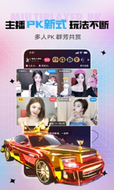 9.1短视频下载APP的界面截图（3）