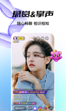 免费看的扑克直播下载的界面截图（3）