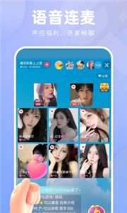 杏吧直播官网观看的界面截图（1）