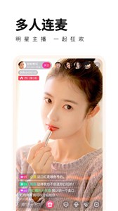 yy55.t∨直播的界面截图（2）