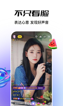 夜月直播看片的界面截图（1）
