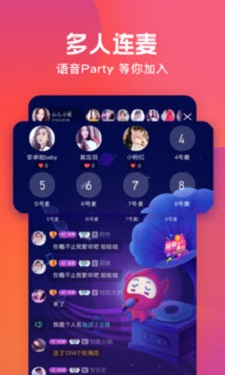 秋葵榴莲樱桃小蝌蚪app的界面截图（1）