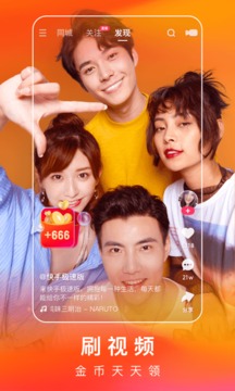 夜月yy直播的界面截图（1）