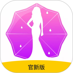 春雨直播下载破解版