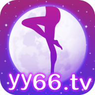 夜月yy22tv直播