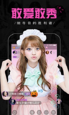 9.1视频极速版下载安装的界面截图（3）