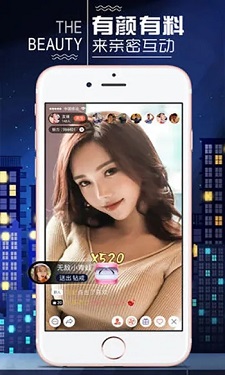 抖抈短视频app的界面截图（3）