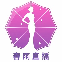 春雨cy77t∨直播