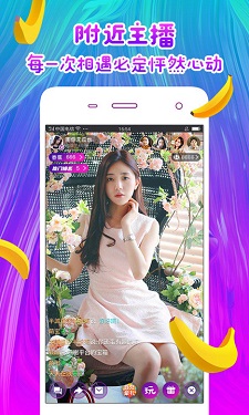私密视频全婐app免费的界面截图（3）