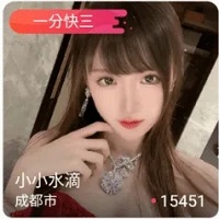 千娇直播7788tv