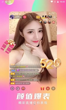 快色短视频的界面截图（3）