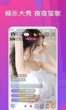 橘子视频下载的界面截图（2）