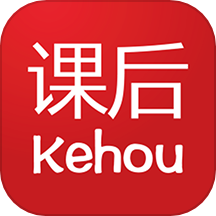 课后网APP