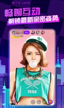 huluwa官方版下载app的界面截图（1）