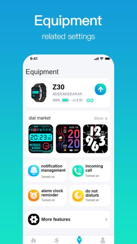 Zmoofit安卓版的界面截图（3）