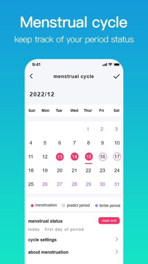 Zmoofit安卓版的界面截图（4）