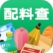 配料查app